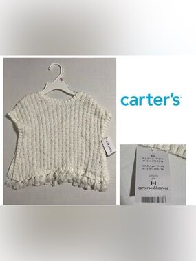 🆕CARTER’S - 9M - NWT - INFANT WHITE / CREAM KNIT FRINGE PONCHO SWEATER